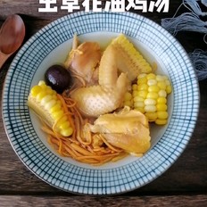 虫草花油鸡汤