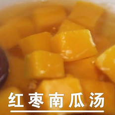 红枣南瓜汤