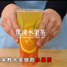 水果茶教程：漾漾水果茶的做法