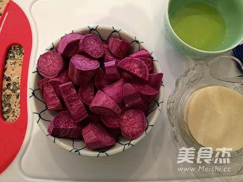 饺子皮紫薯塔的做法【步骤图】_菜谱_美食杰