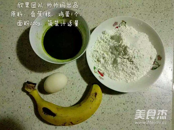 宝宝硬磨牙棒成品图