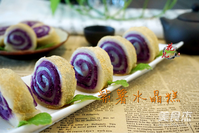 紫薯水晶糕成品图