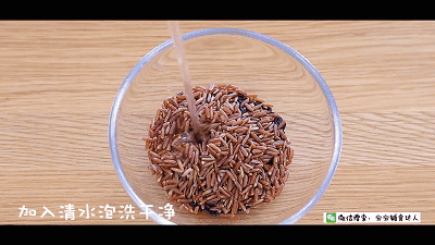黑糯米南瓜盅 宝宝辅食食谱的做法【步骤图】