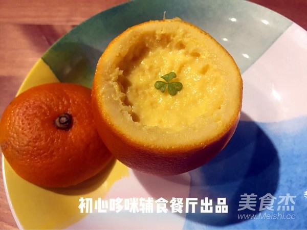 宝宝辅食――香橙蛋羹成品图